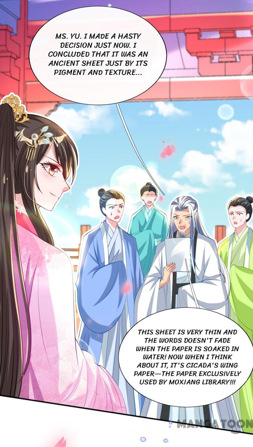 The Wild And Wonderful Consort - chapter 81 - #4
