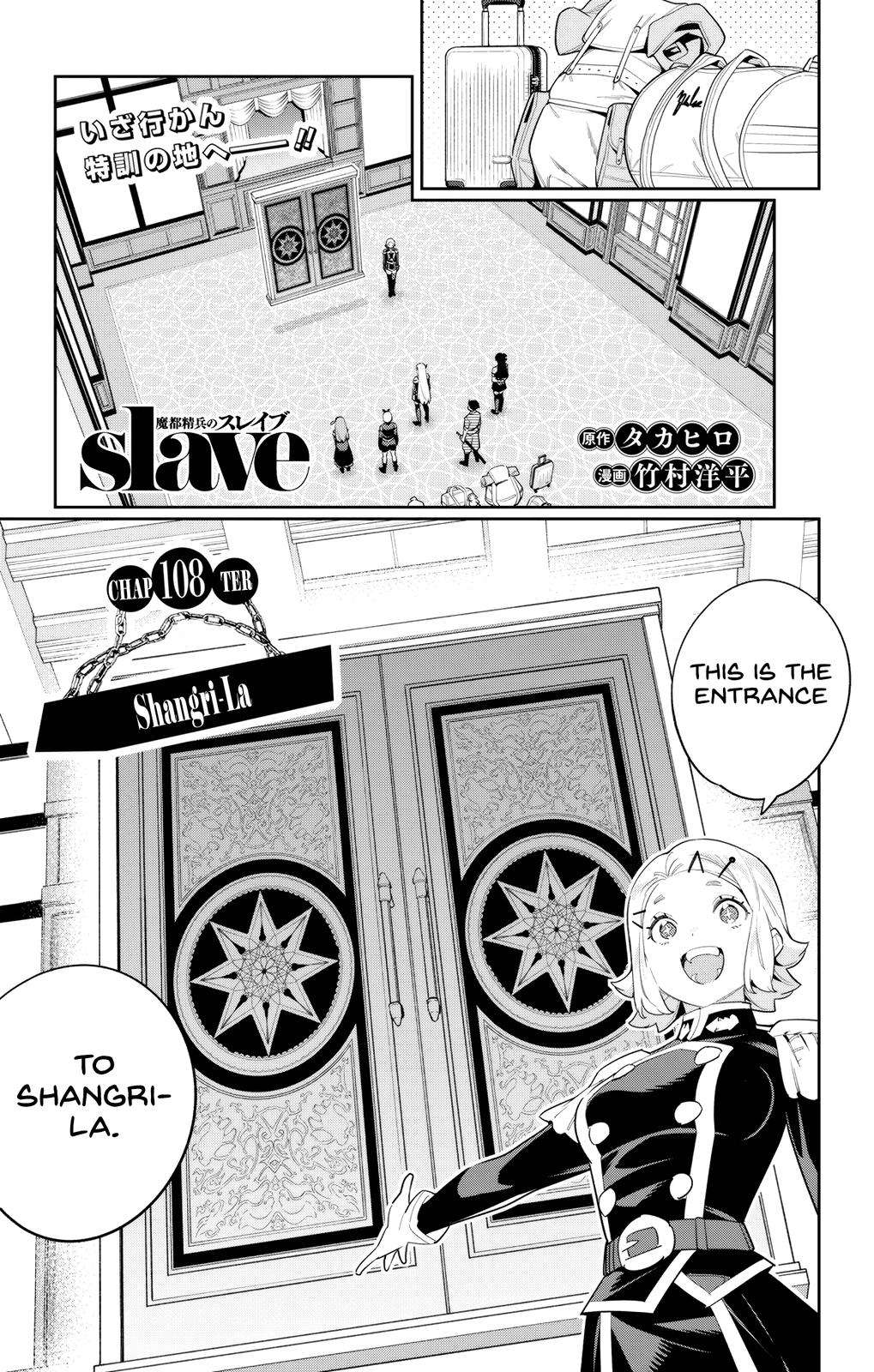 Slave of the Magic Capital's Elite Troops - chapter 108 - #1