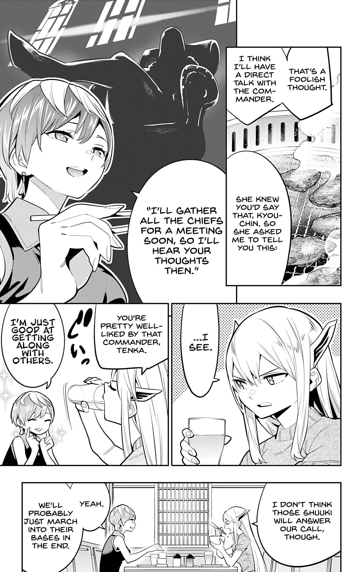 Slave of the Magic Capital's Elite Troops - chapter 25 - #3