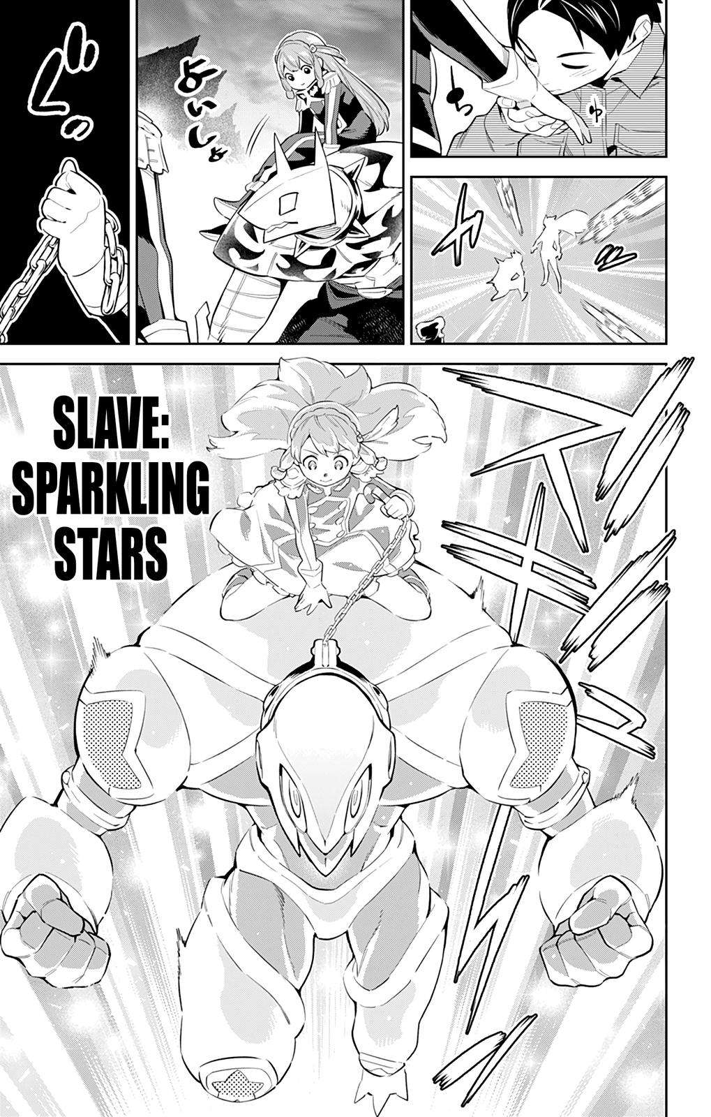 Slave of the Magic Capital's Elite Troops - chapter 51 - #5