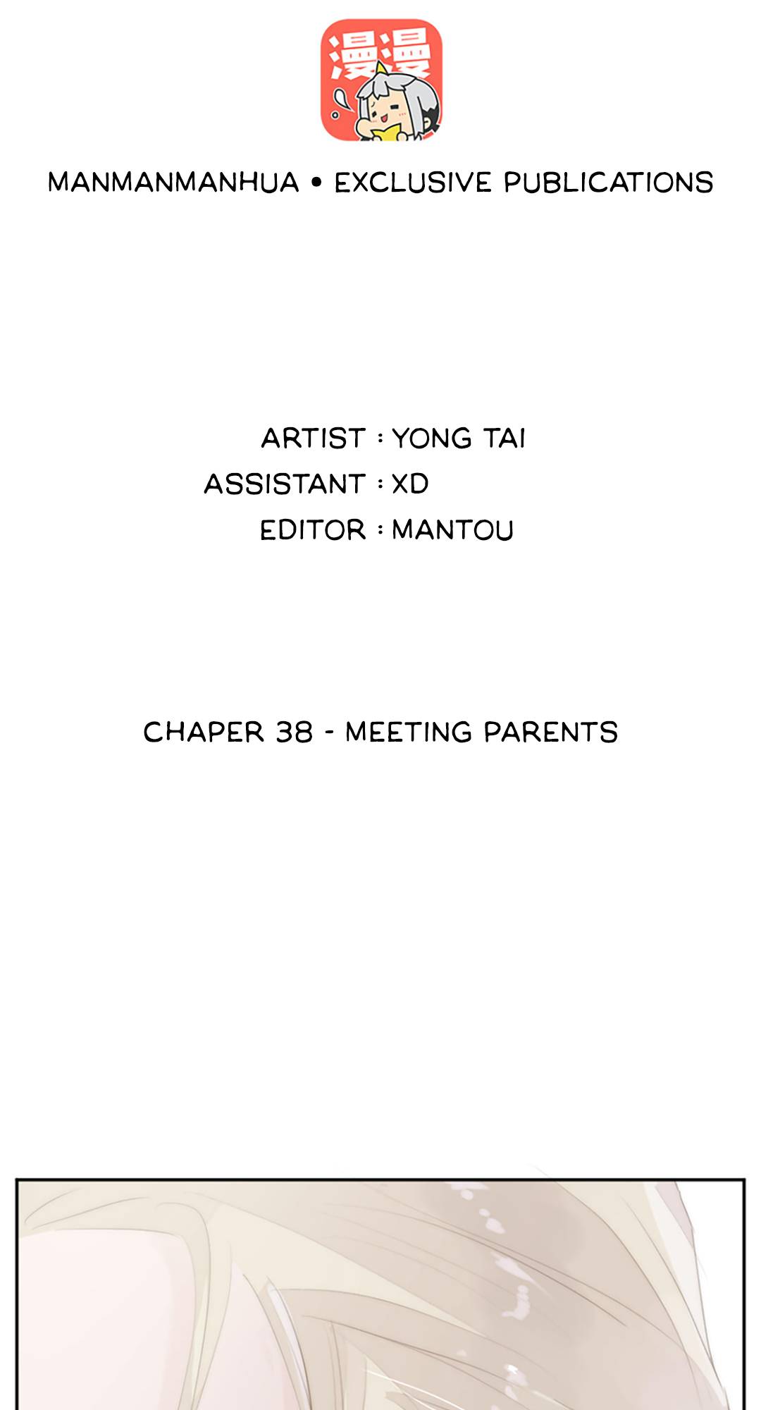 Sleeping In My Book - chapter 38 - #2