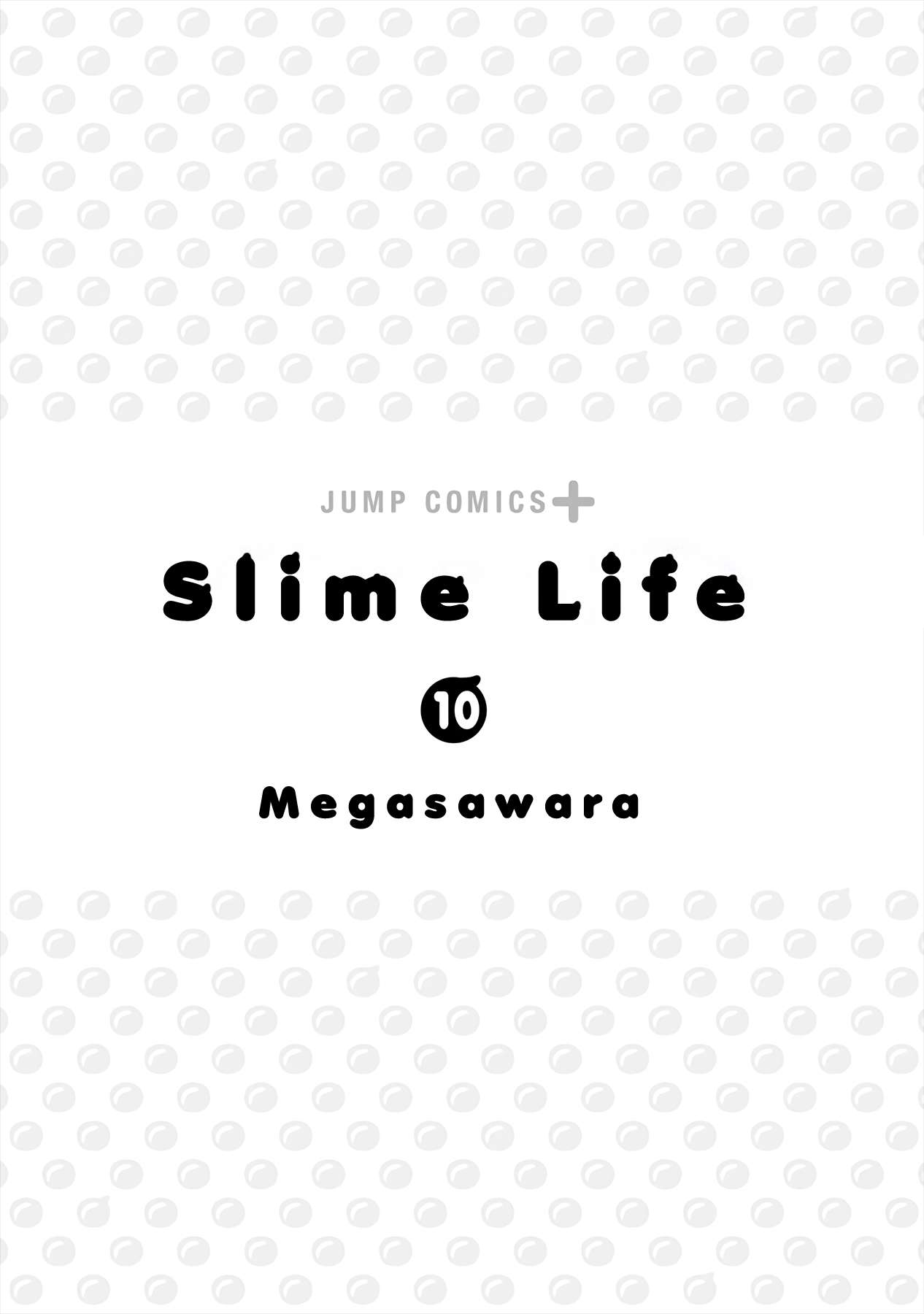 Slime Life - chapter 245 - #3