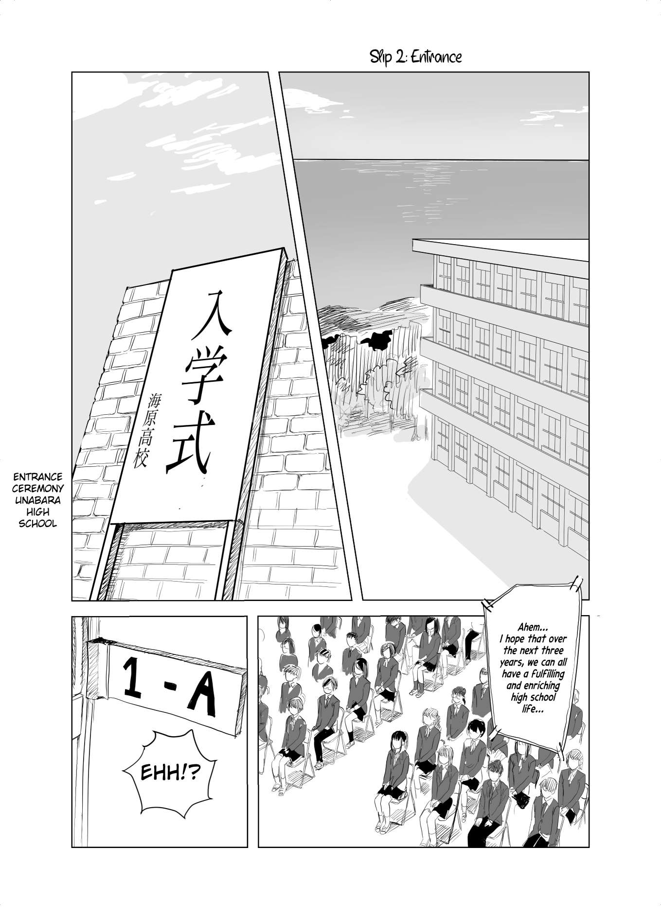 Slippery Okuta-san - chapter 2 - #1