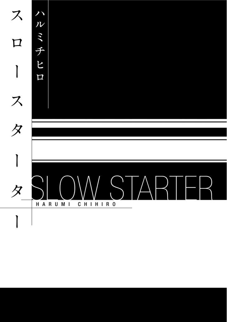 Slow Starter - chapter 1 - #4