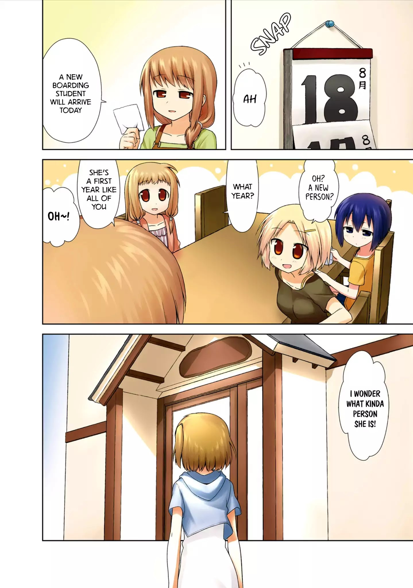 Smile Style - chapter 1 - #6