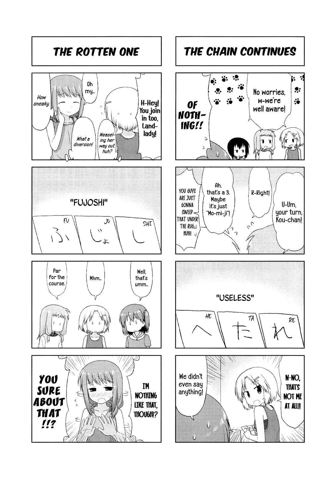 Smile Style - chapter 11 - #5