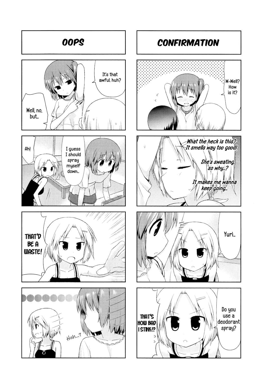Smile Style - chapter 12 - #6