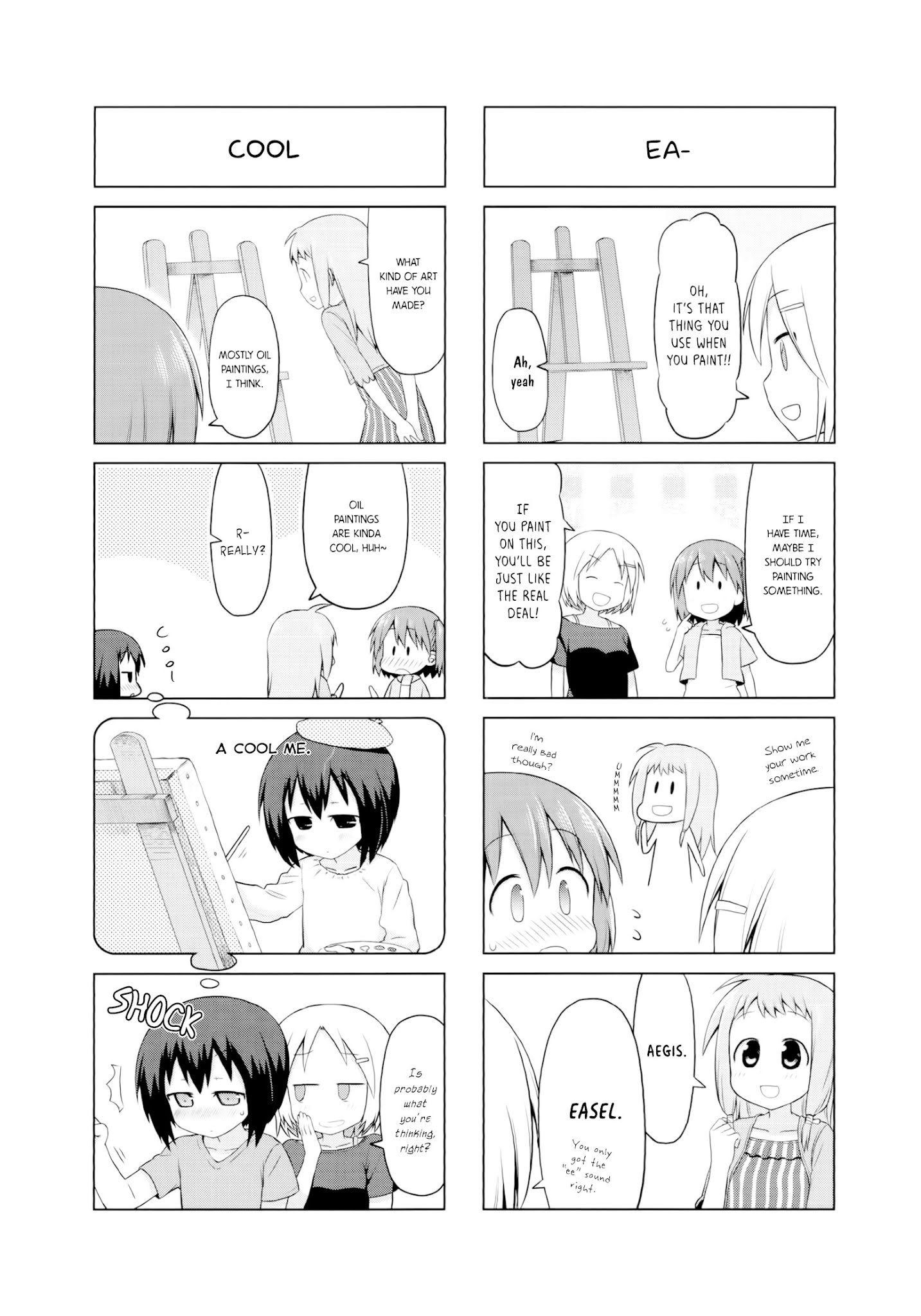 Smile Style - chapter 3 - #4