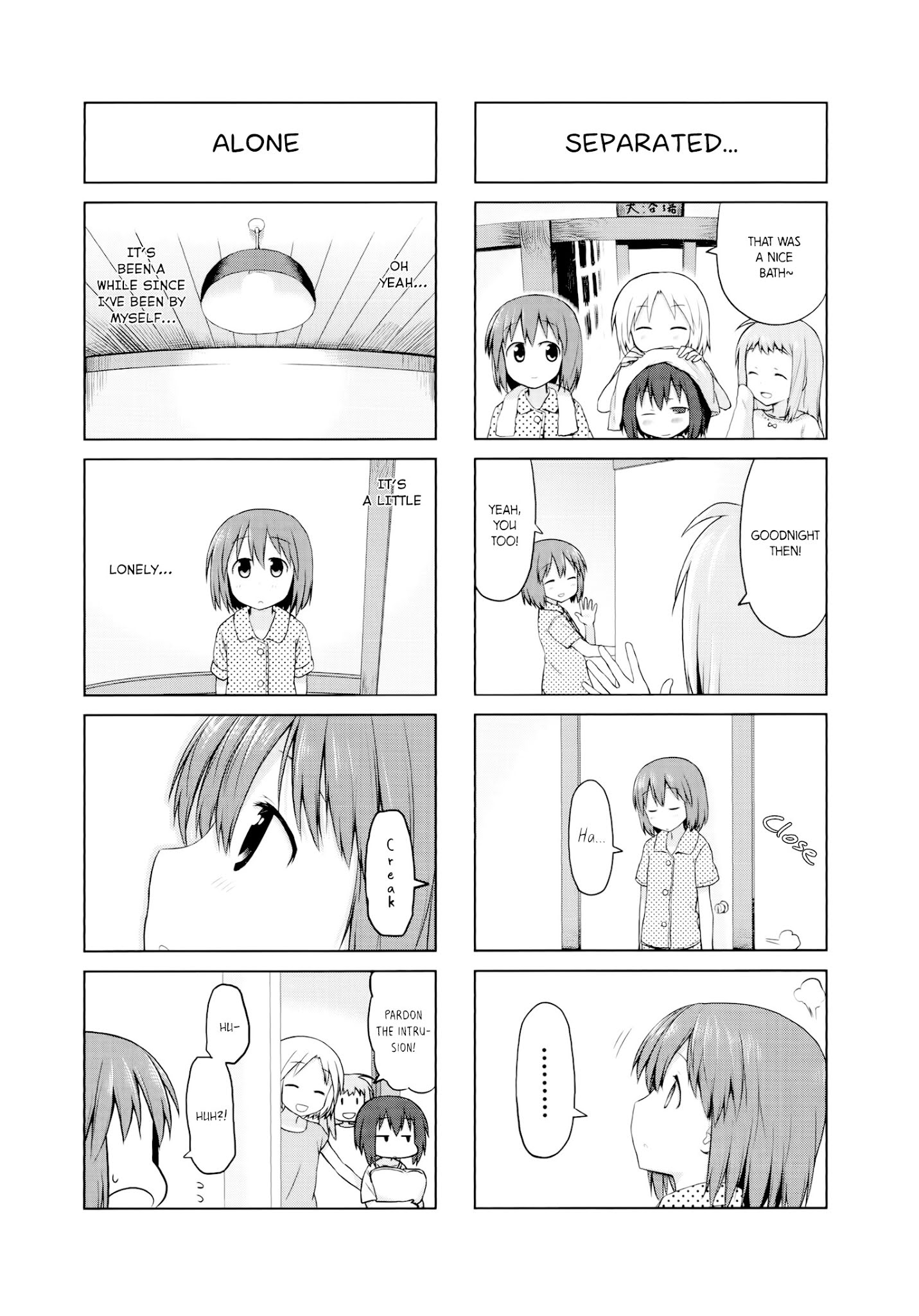 Smile Style - chapter 3 - #6