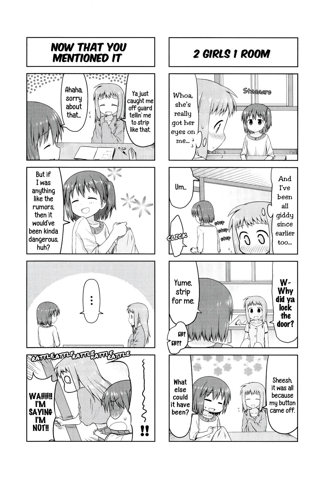 Smile Style - chapter 5 - #6