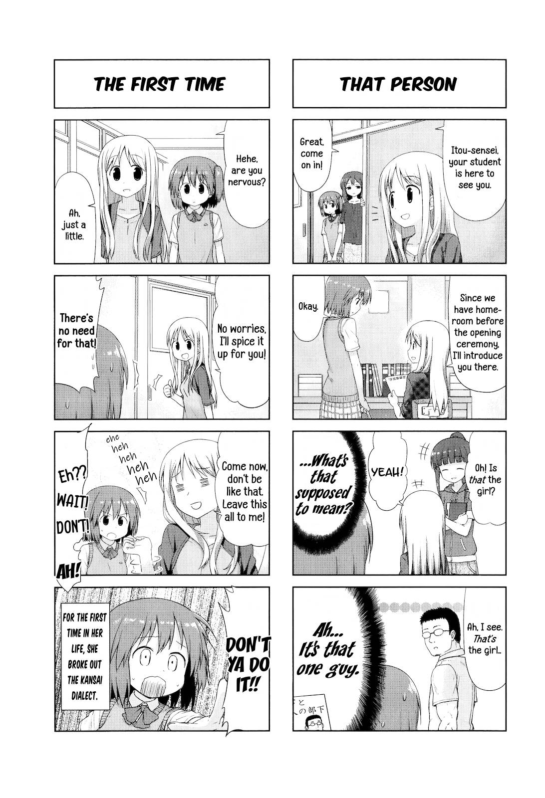 Smile Style - chapter 9 - #3