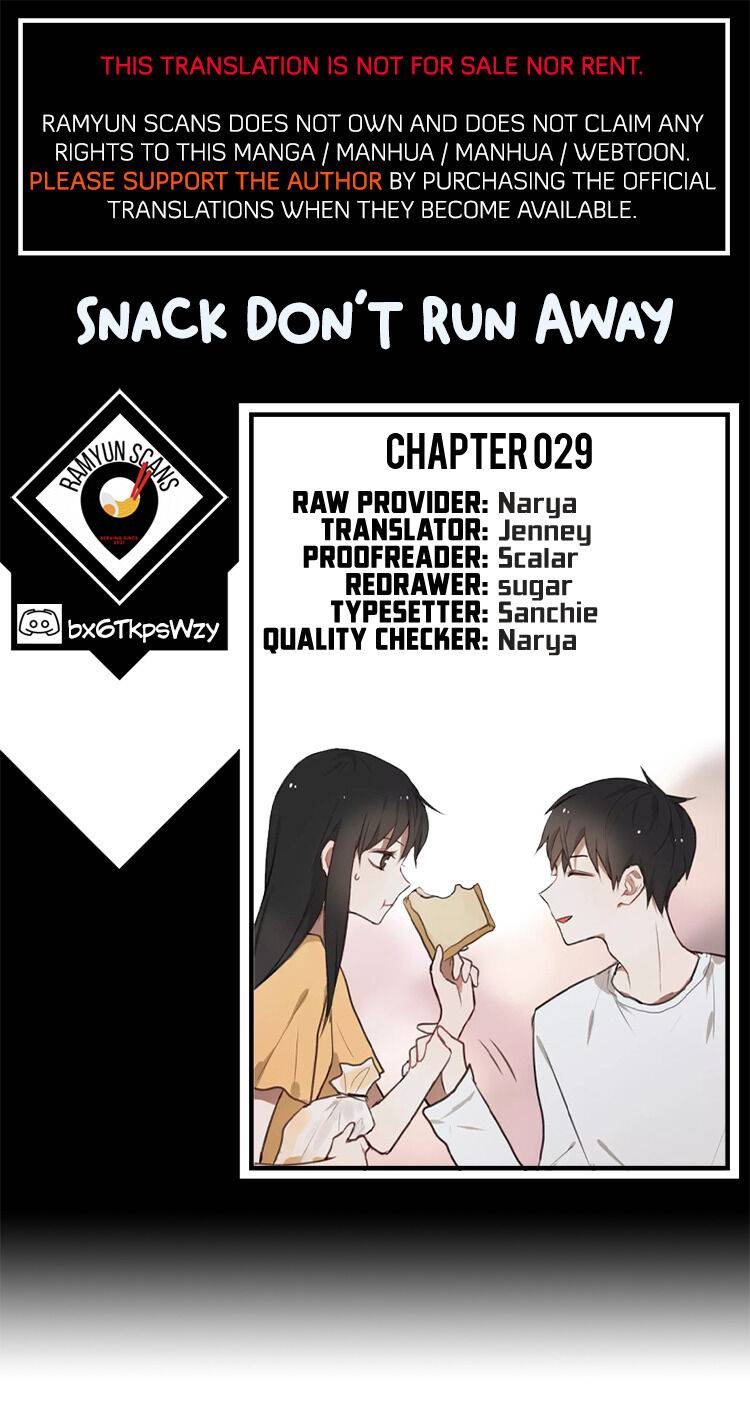 Snack, Don't Run Away - chapter 29 - #1