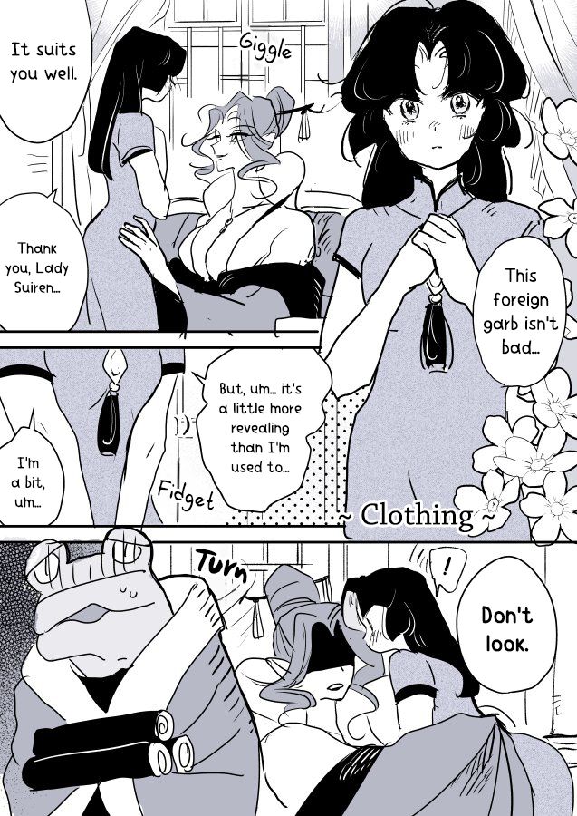 Snake woman and Offering-chan - chapter 4 - #1