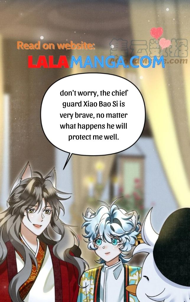 Snow Leopard Falls In Love With His Majesty - chapter 45 - #6