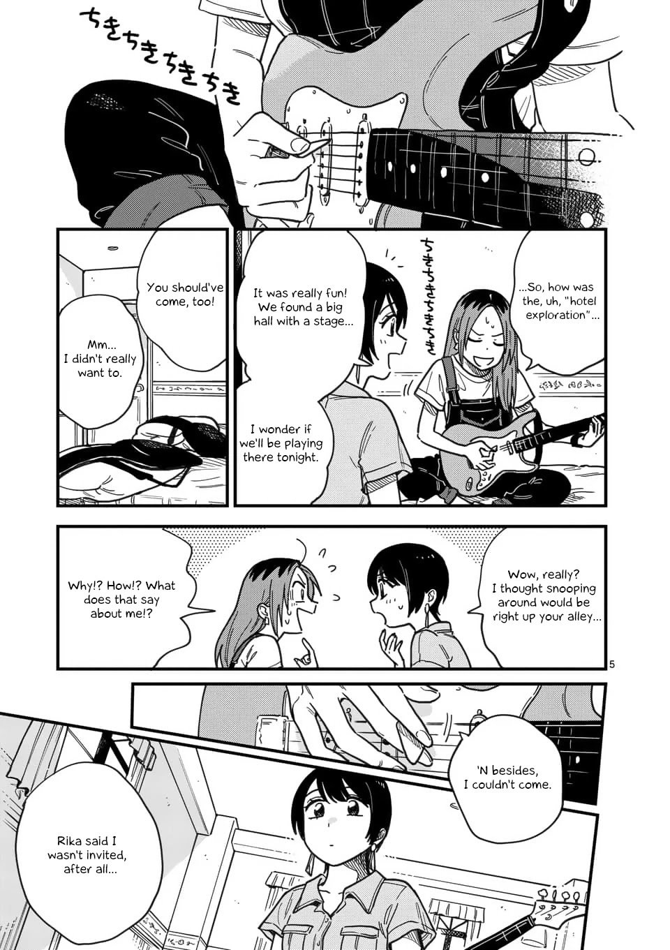So, Do You Wanna Go Out, Or? - chapter 17 - #5