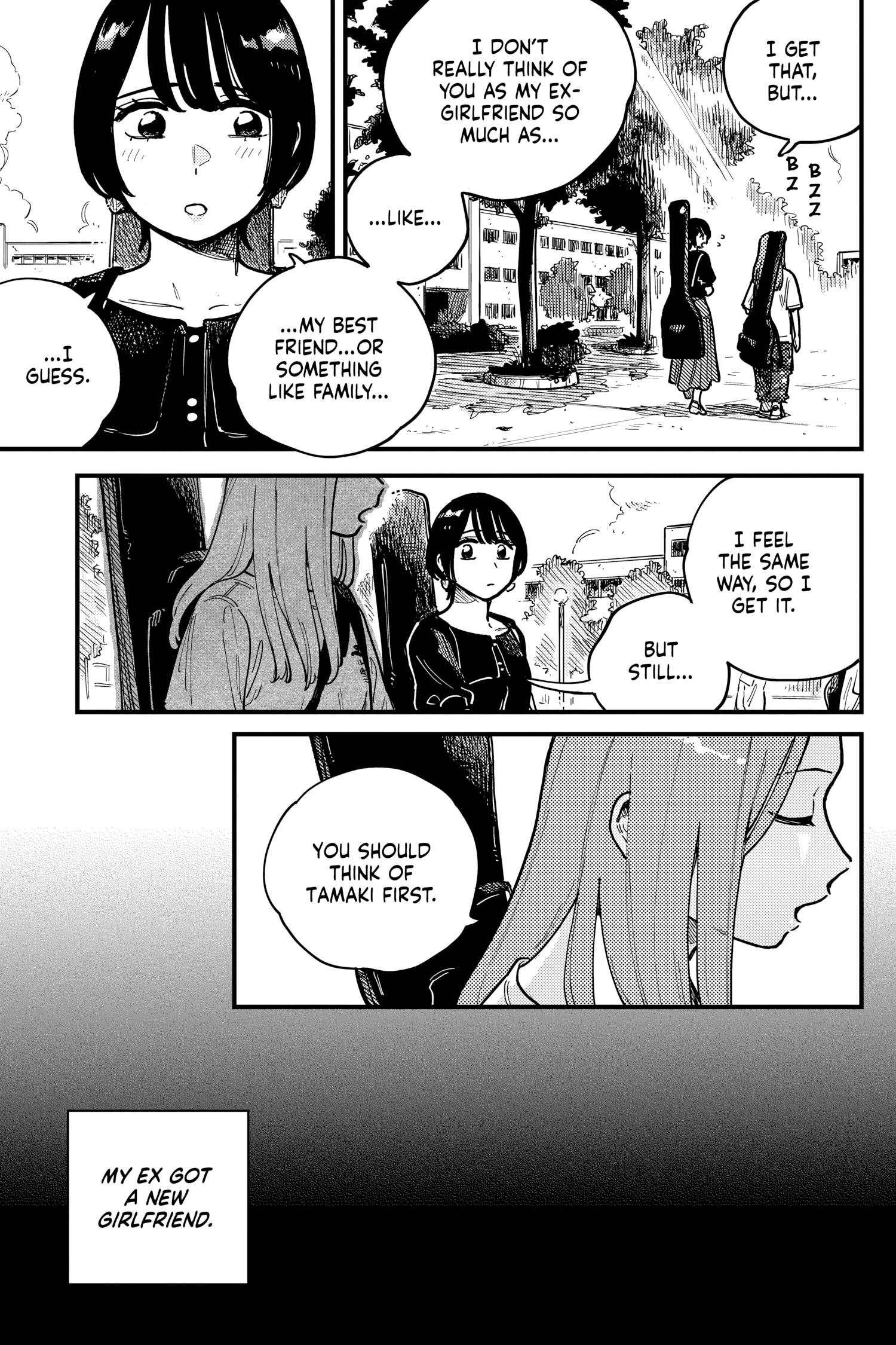 So, Do You Wanna Go Out, Or? - chapter 69 - #6