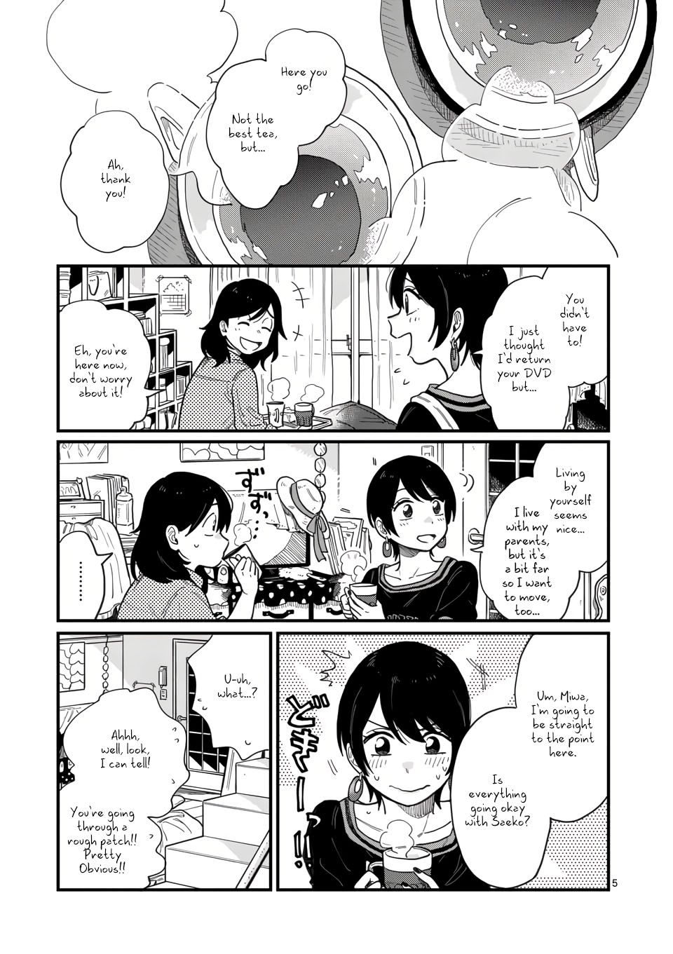 So, Do You Want To Go Out, Or? - chapter 8 - #5