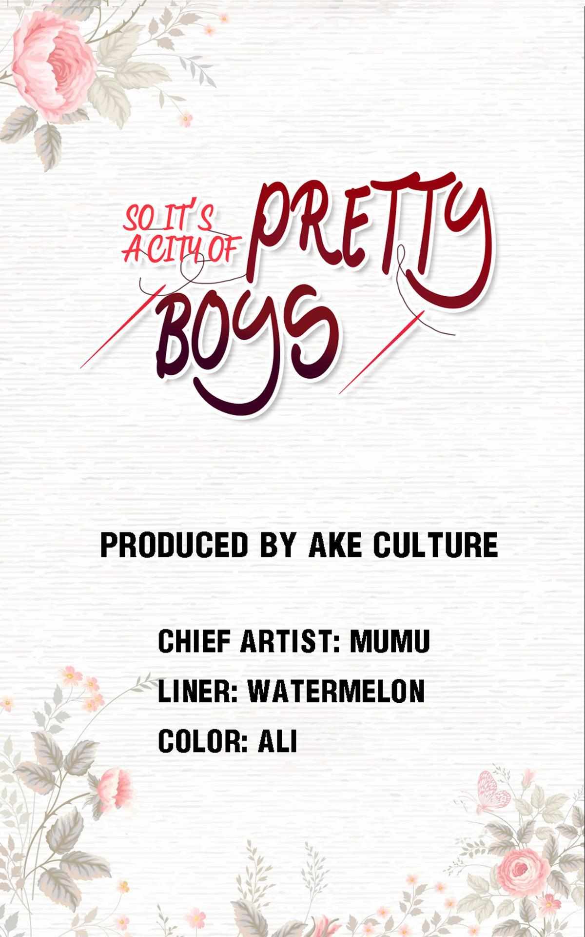 So It’s a City of Pretty Boys! - chapter 21 - #1