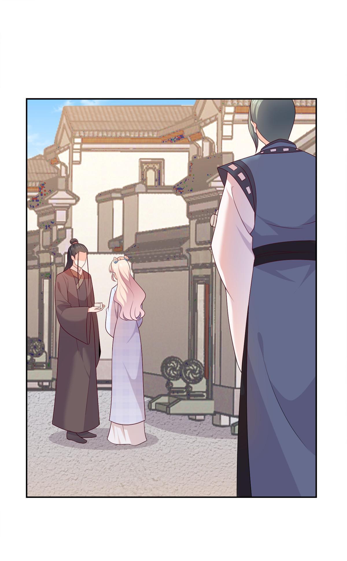 So It’s a City of Pretty Boys! - chapter 24 - #5