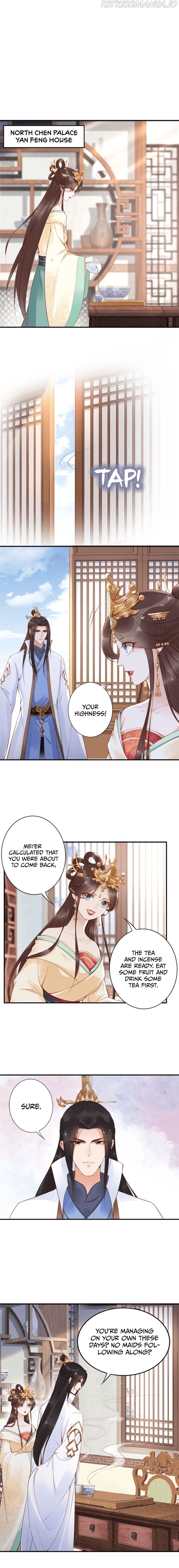 Soaring Phoenix From The East Palace - chapter 15 - #4