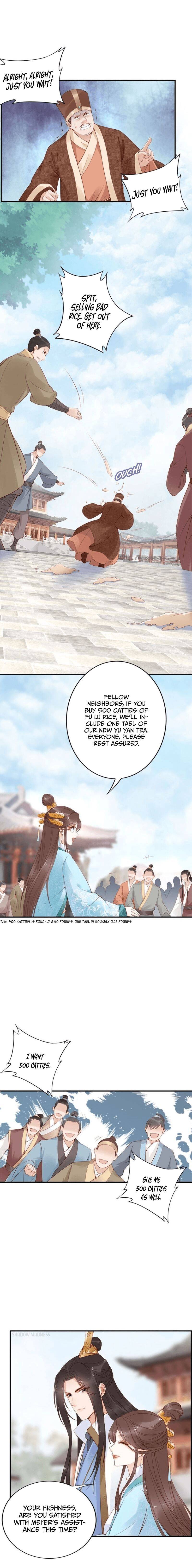 Soaring Phoenix From The East Palace - chapter 19 - #3