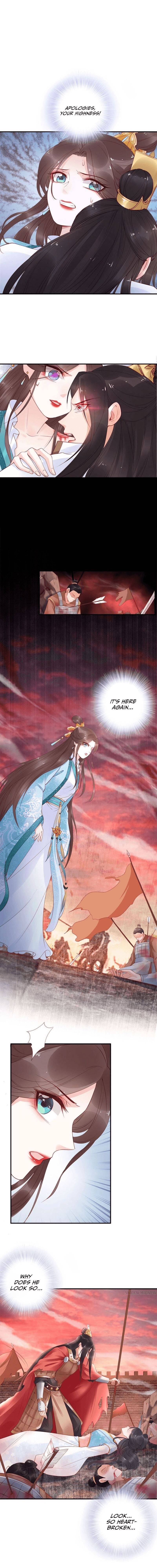 Soaring Phoenix From The East Palace - chapter 20 - #3