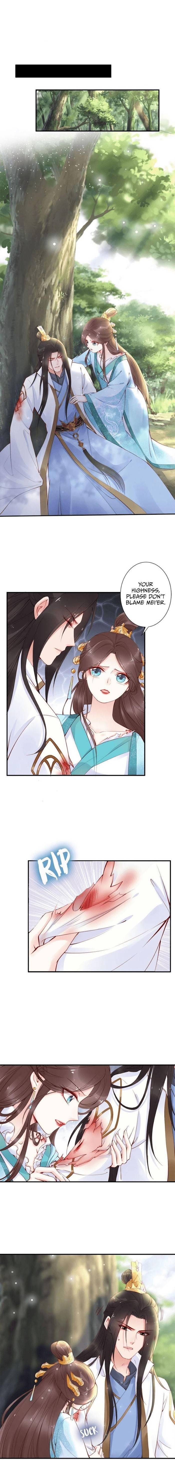 Soaring Phoenix From The East Palace - chapter 22 - #2