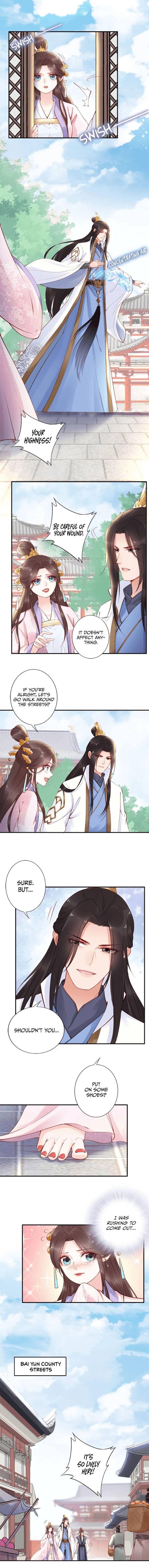 Soaring Phoenix From The East Palace - chapter 23 - #2