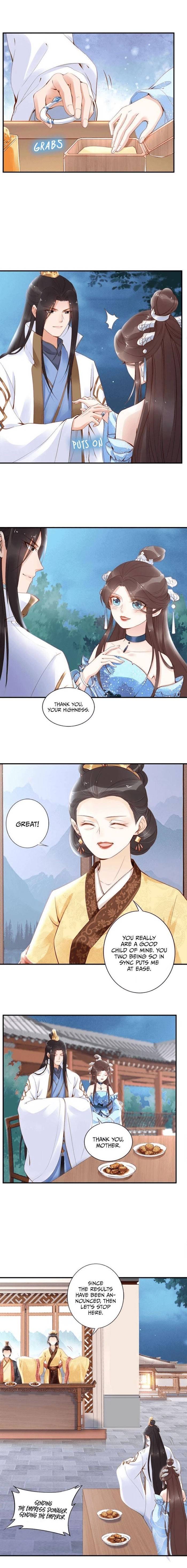 Soaring Phoenix From The East Palace - chapter 27 - #6