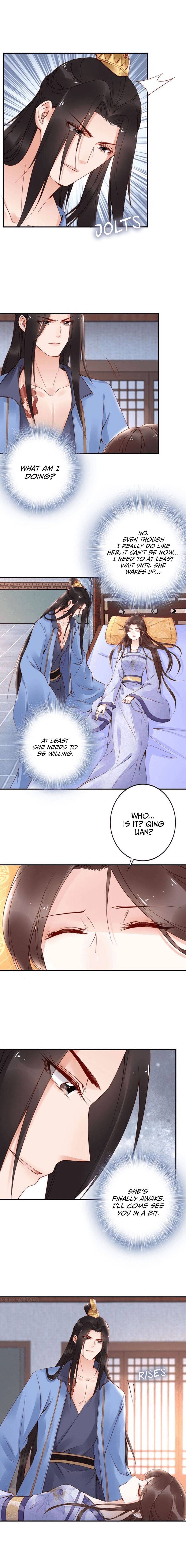 Soaring Phoenix From The East Palace - chapter 32 - #4