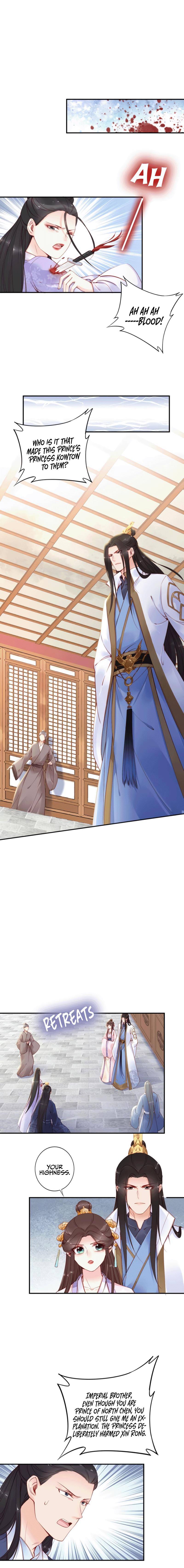 Soaring Phoenix From The East Palace - chapter 35 - #2