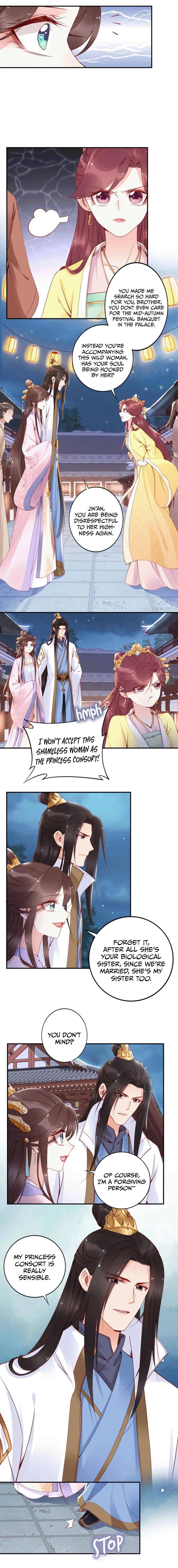 Soaring Phoenix From The East Palace - chapter 36 - #3