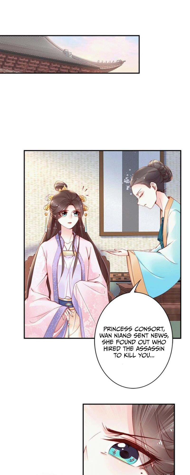 Soaring Phoenix From The East Palace - chapter 41 - #5