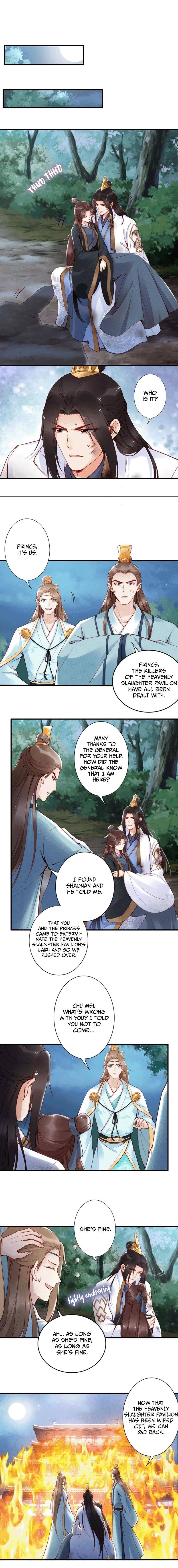 Soaring Phoenix From The East Palace - chapter 50 - #2
