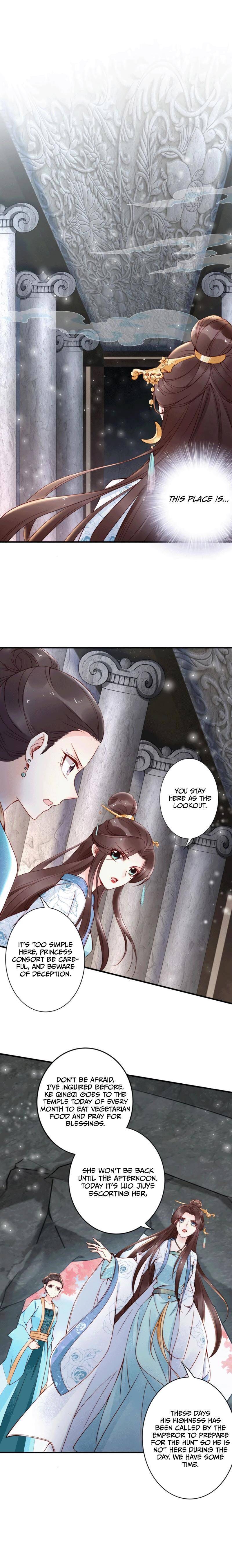 Soaring Phoenix From The East Palace - chapter 53 - #3