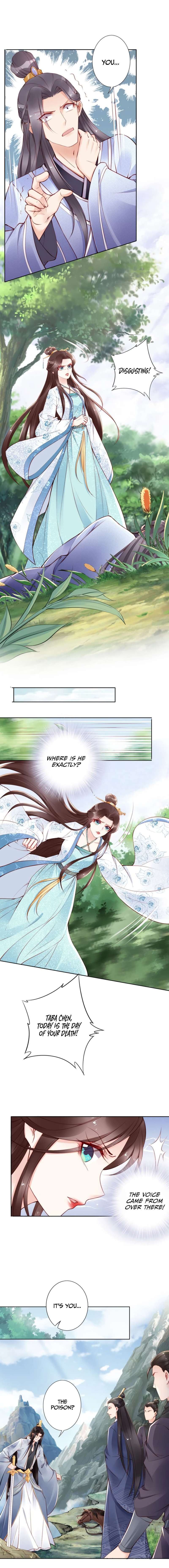 Soaring Phoenix From The East Palace - chapter 65 - #3