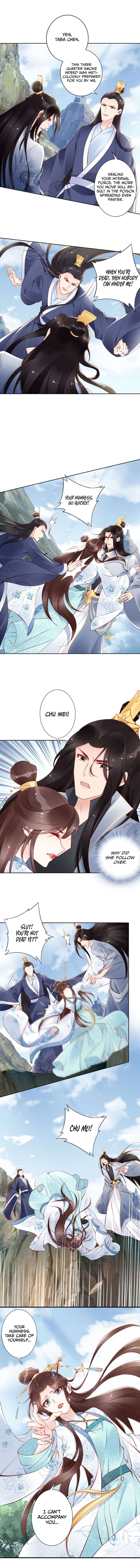 Soaring Phoenix From The East Palace - chapter 65 - #4