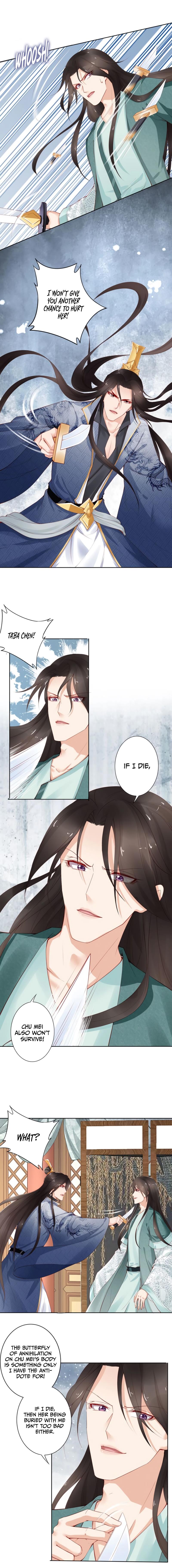 Soaring Phoenix From The East Palace - chapter 70 - #6