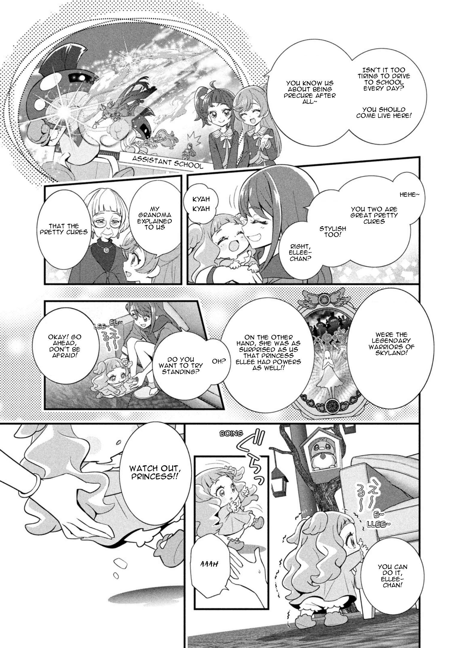 Soaring Sky! Pretty Cure - chapter 3 - #4