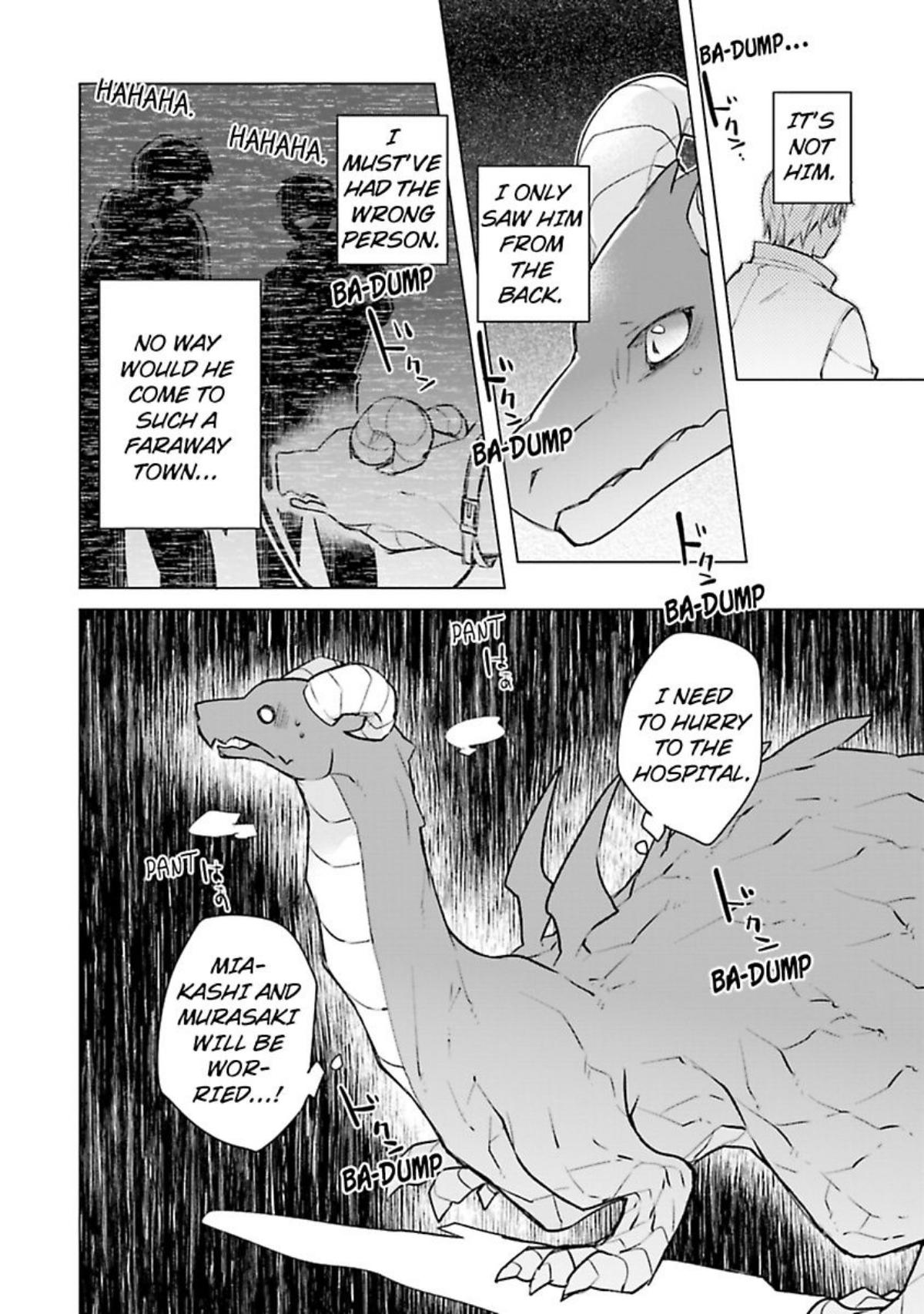 Soitogete, Ryuujin-san - chapter 10 - #3