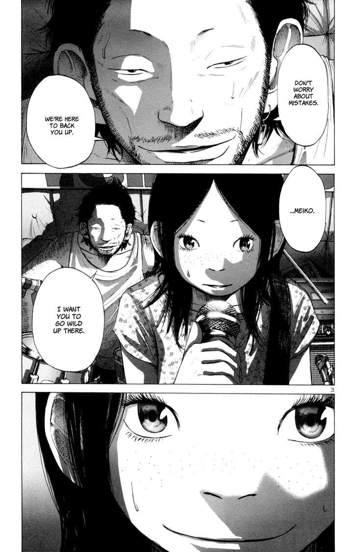 Solanin - chapter 26 - #4