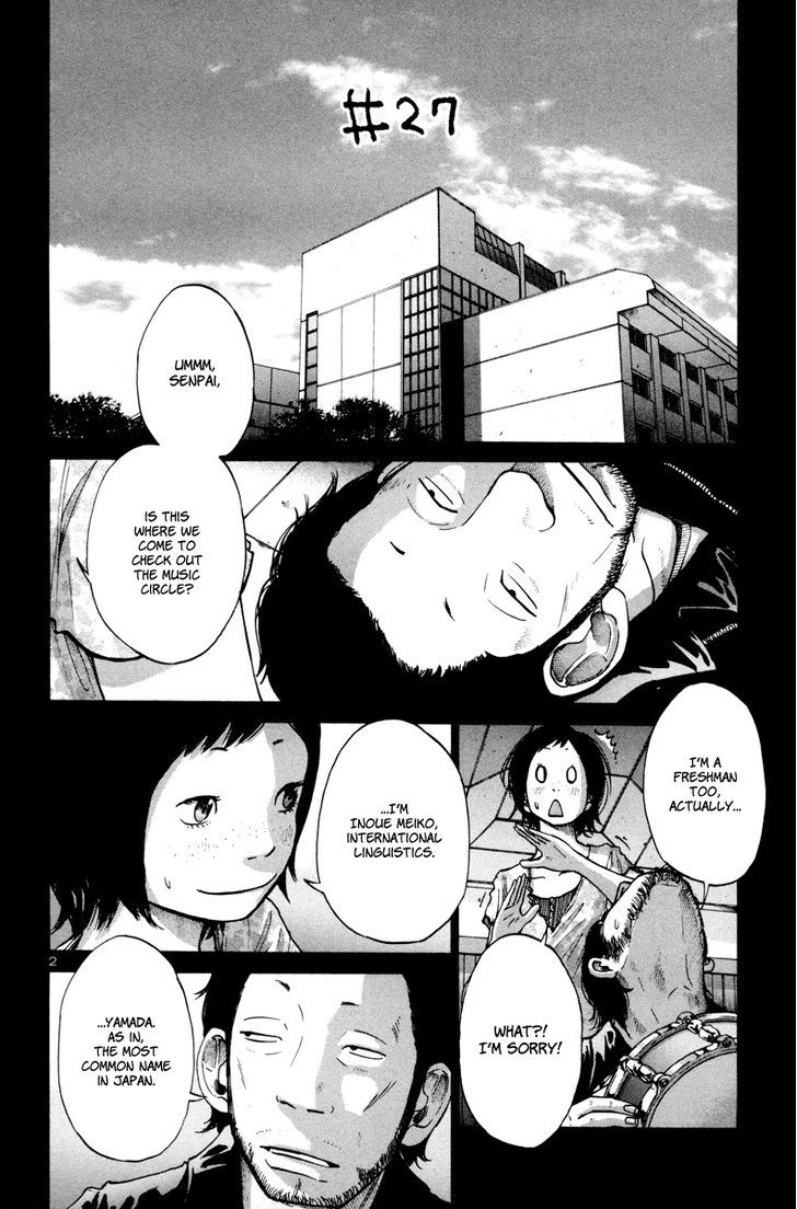 Solanin - chapter 27 - #3