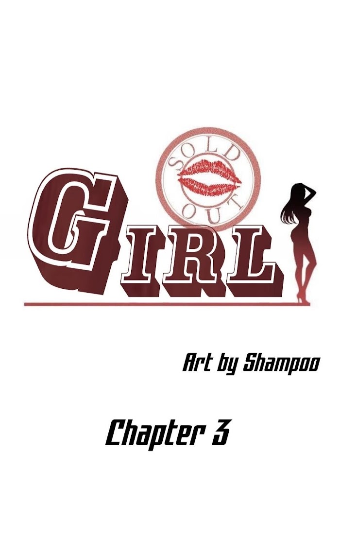 Sold Out Girl - chapter 3 - #3