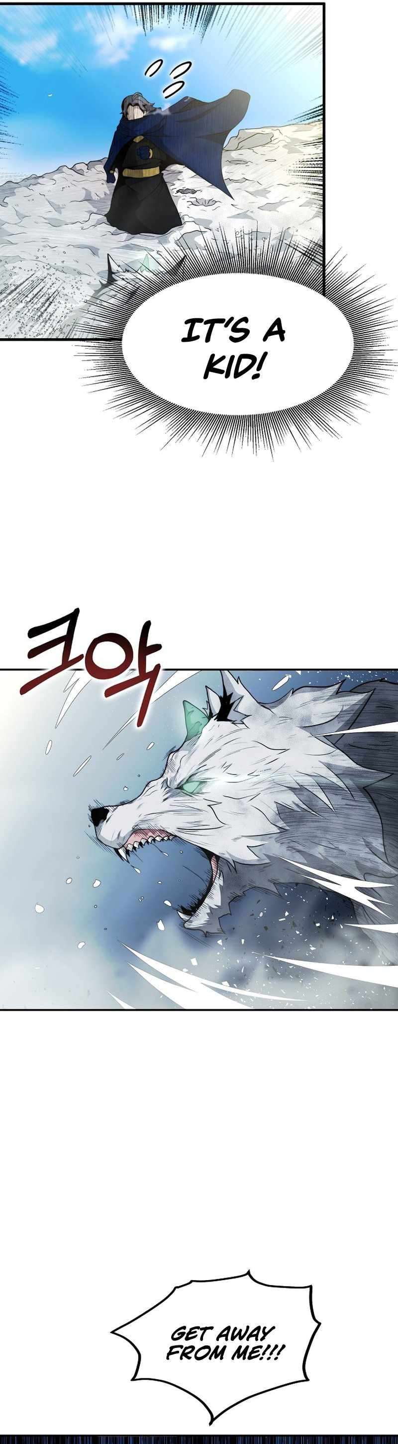 Solo Eating - chapter 6 - #6