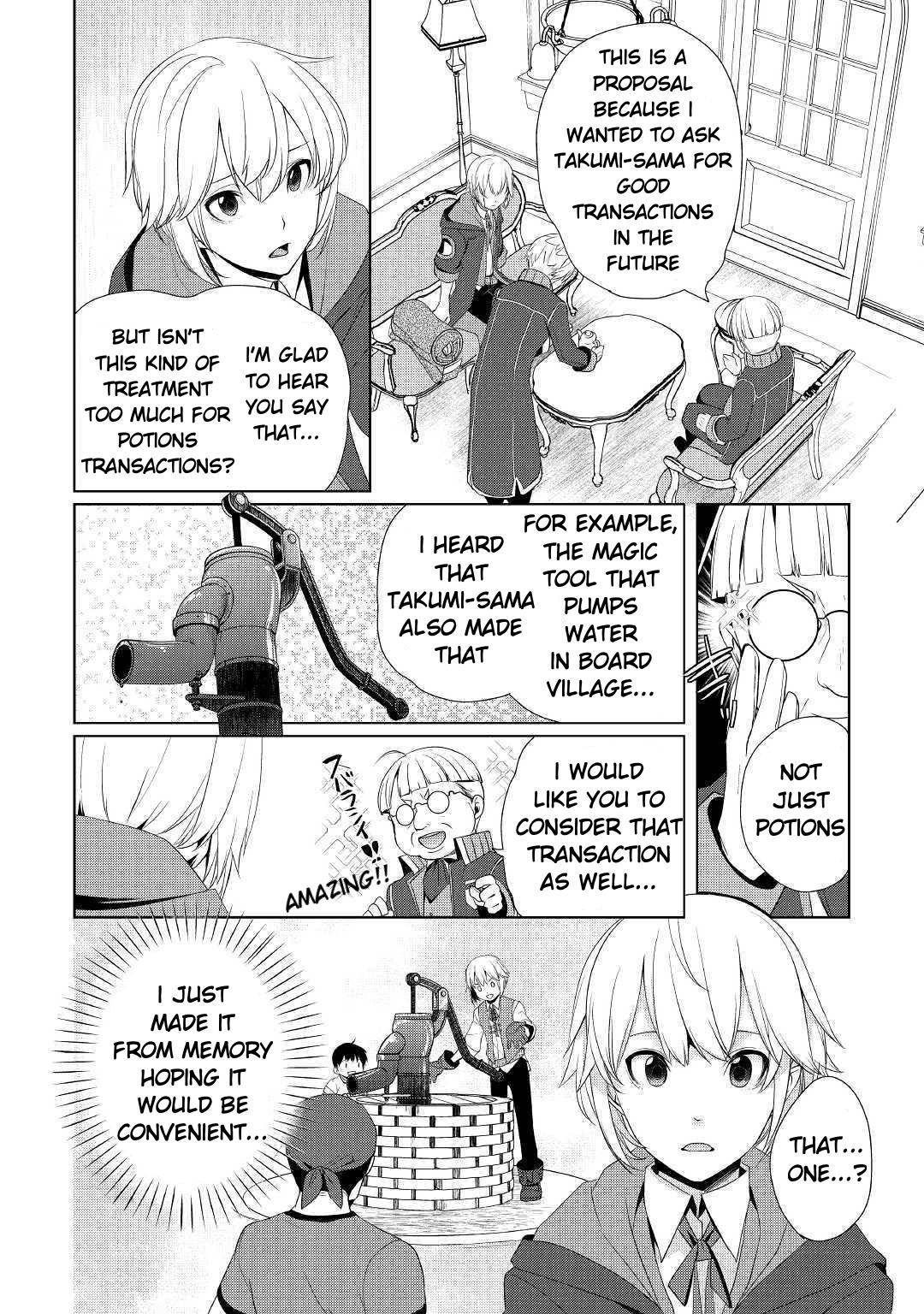 Someday Will I Be The Greatest Alchemist? - chapter 7 - #4