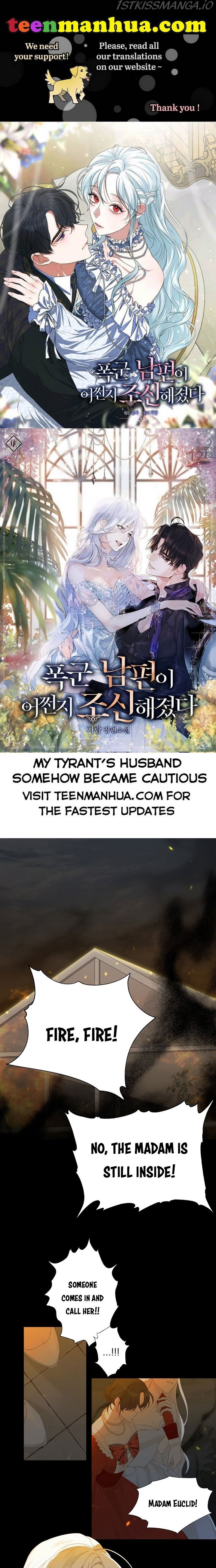 Somehow, My Tyrant Husband Has Became Cautious - chapter 1 - #1