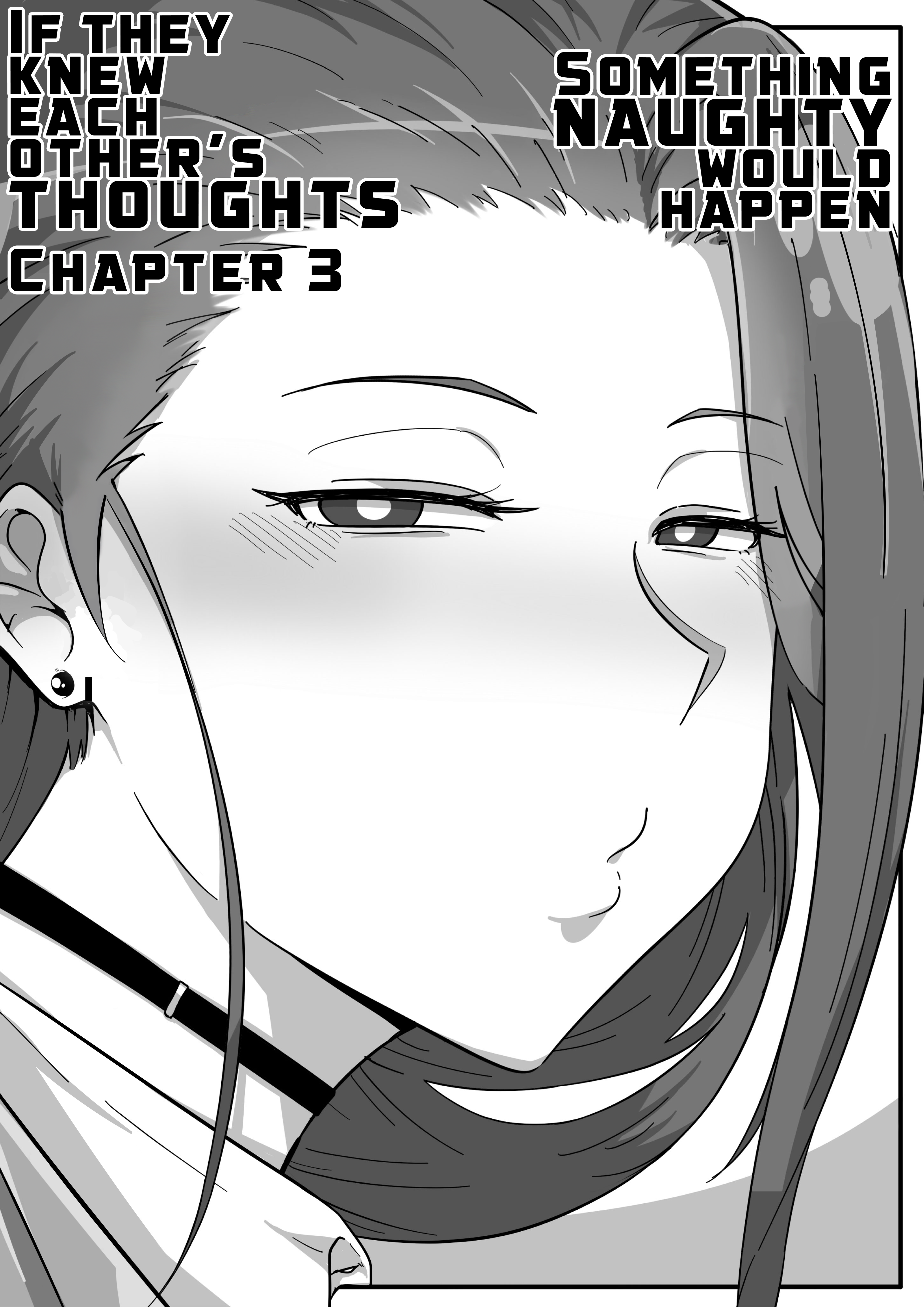Something Naughty Would Happen If They Knew Each Other's Thoughts - chapter 3 - #2