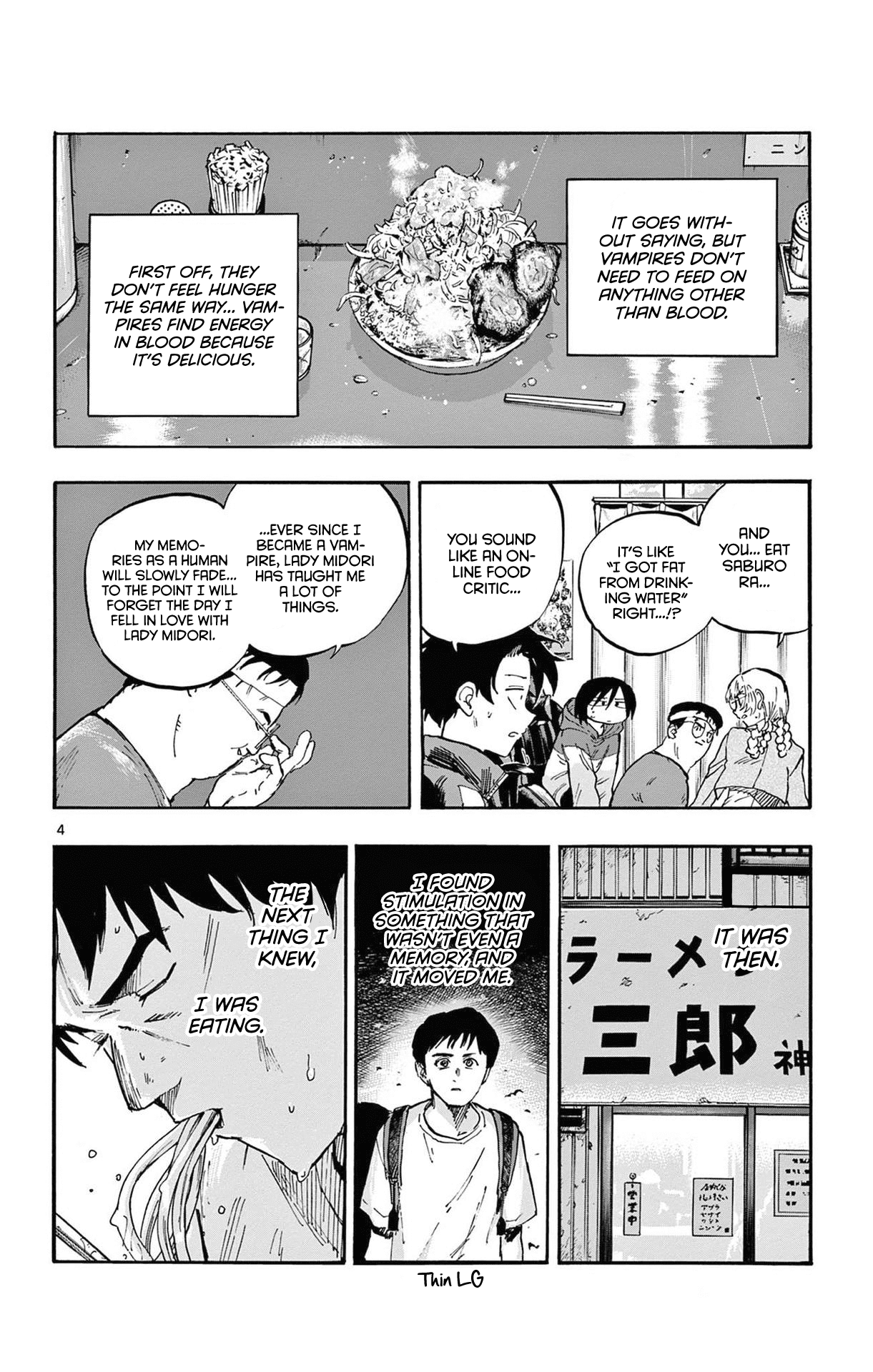 Yofukashi no Uta - chapter 67 - #4