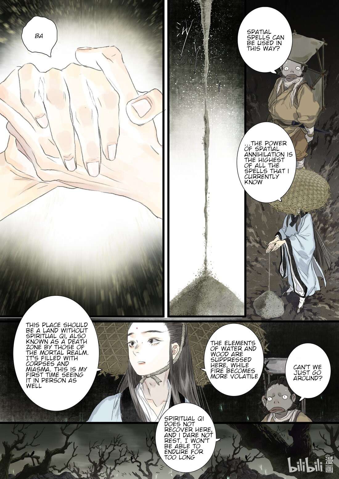 Song of the Sky Pacers - chapter 91 - #6