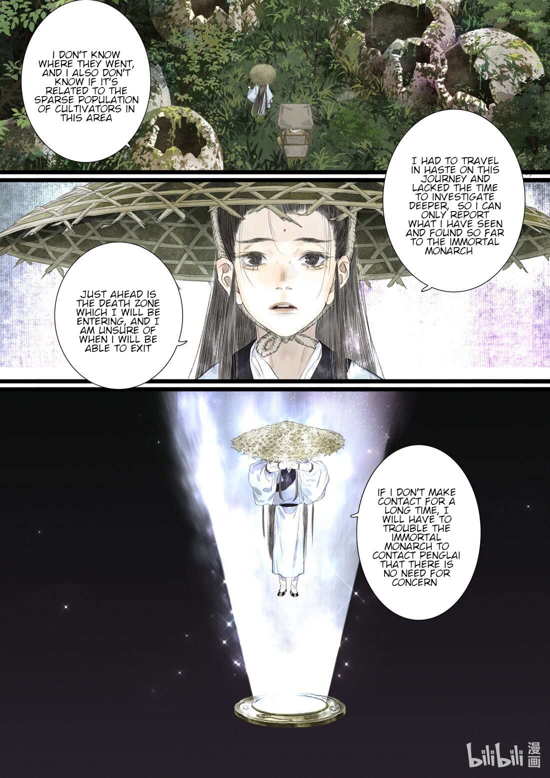 Song of the Sky Walkers - chapter 94 - #4